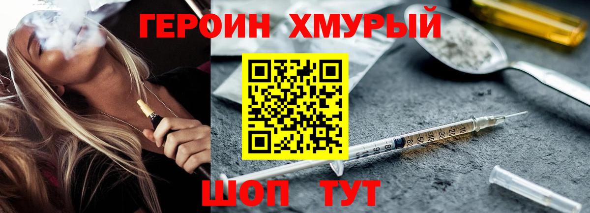 Альфа ПВП Избербаш