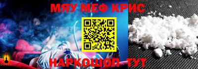шишки Краснодар