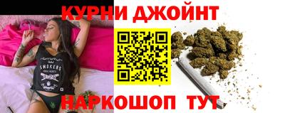 винт Краснокаменск