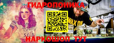 амфетамин Краснознаменск