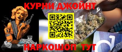 амфетамин Краснознаменск
