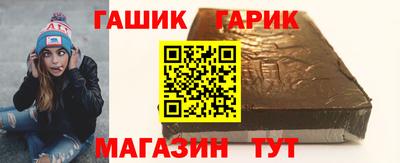 амфетамин Краснознаменск